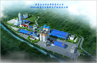 9001cc金沙以诚为本(中国)有限公司官网